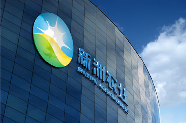 新洲農業(yè)品牌形象設計